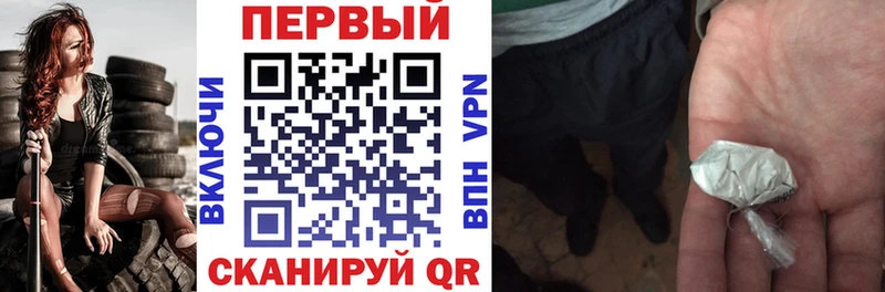 Амфетамин Premium Белёв