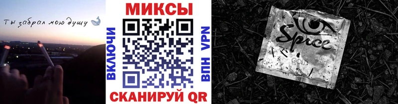 кракен tor Белёв Бутират бутандиол