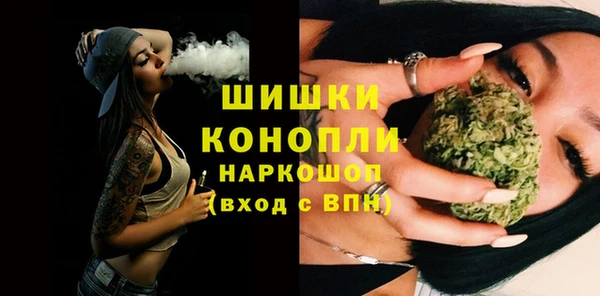 mdpv Покров