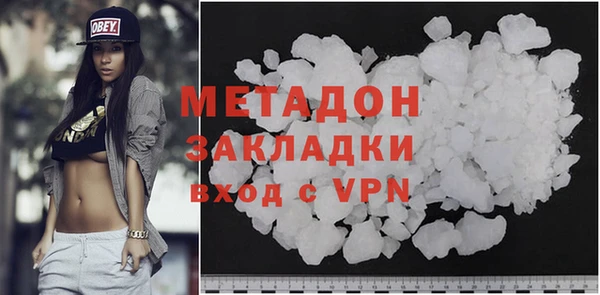 кокс Покровск