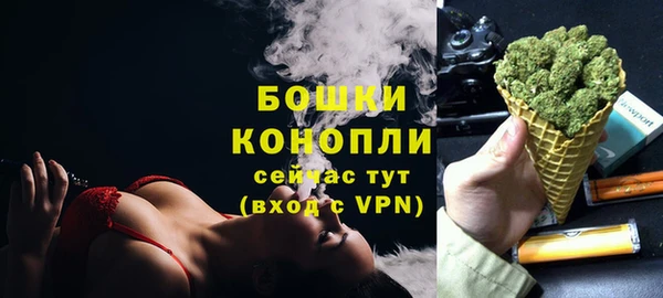 кокс Покровск