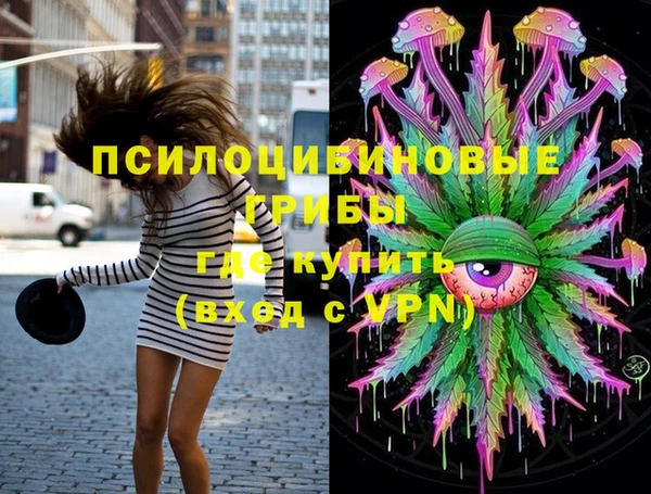 кокаин колумбия Покачи