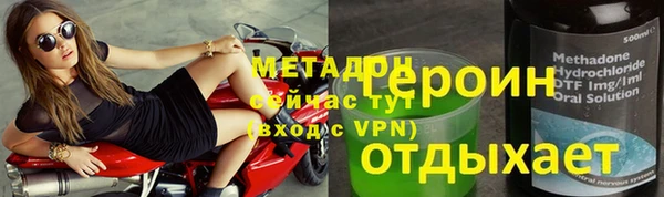 кокс Покровск