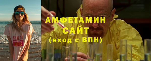 кокс Покровск