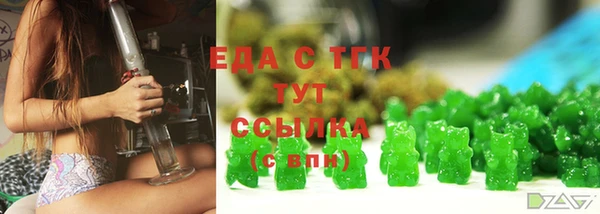 mdpv Покров