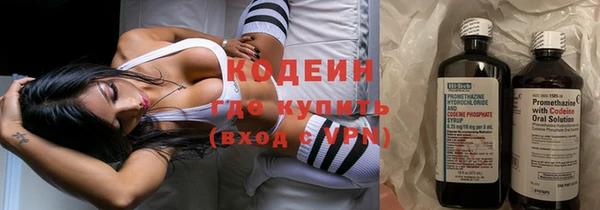 mdpv Покров