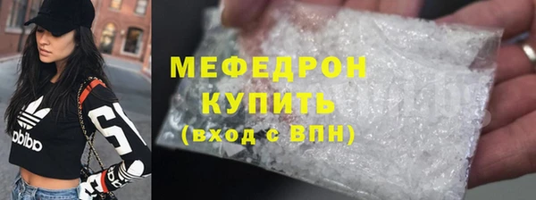 кокаин колумбия Покачи