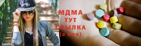 mdpv Покров