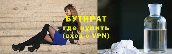 кокаин колумбия Покачи