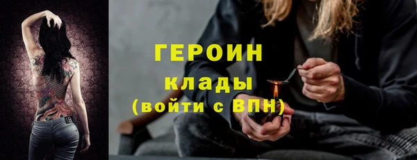 mdpv Покров