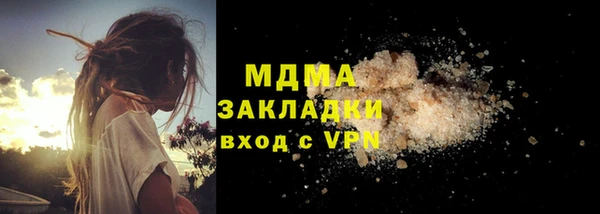 mdpv Покров