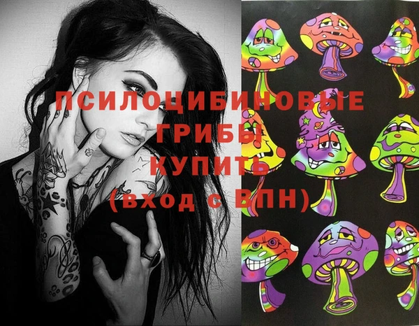 кокс Покровск