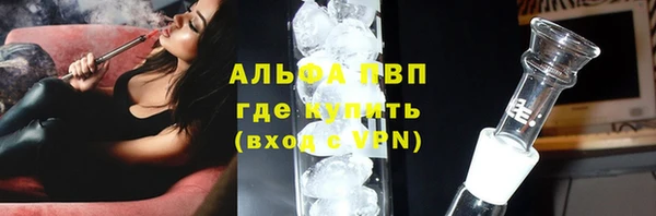 mdpv Покров