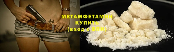 кокаин колумбия Покачи