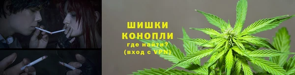 кокаин колумбия Покачи