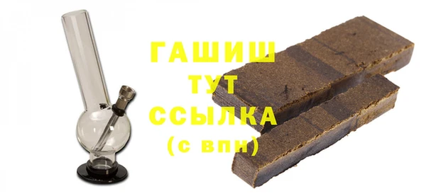 кокс Покровск