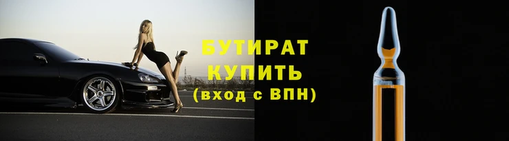 mdpv Покров
