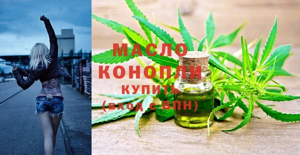 ешки Всеволожск
