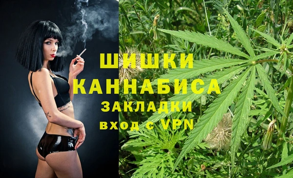 кокаин колумбия Покачи