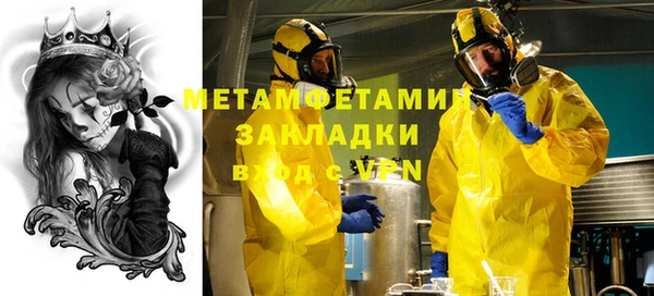 кокаин колумбия Покачи