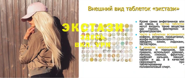 mdpv Покров