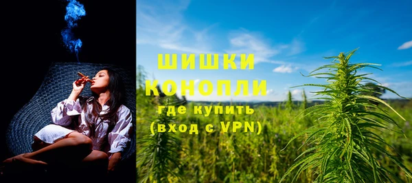 кокаин колумбия Покачи