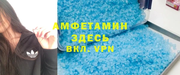 mdpv Покров