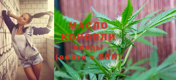 mdpv Покров