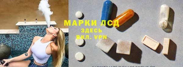 кокс Покровск