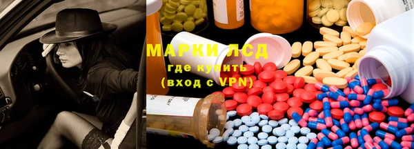 кокаин колумбия Покачи
