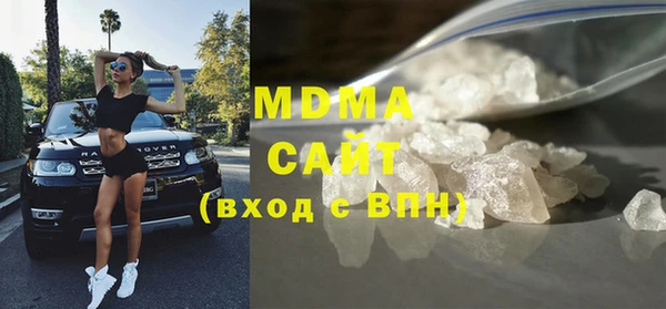 mdpv Покров