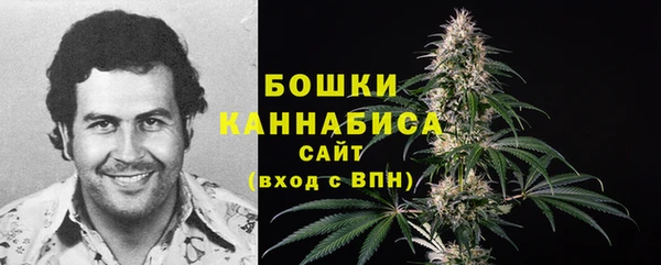 кокс Покровск