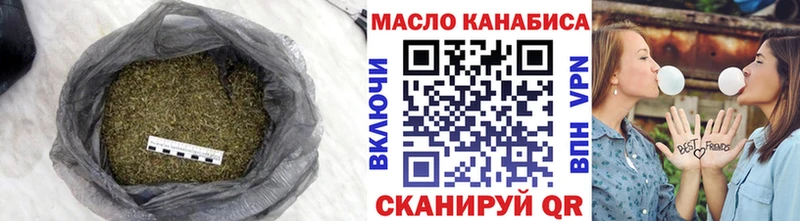 как найти закладки  Белёв  Дистиллят ТГК концентрат 